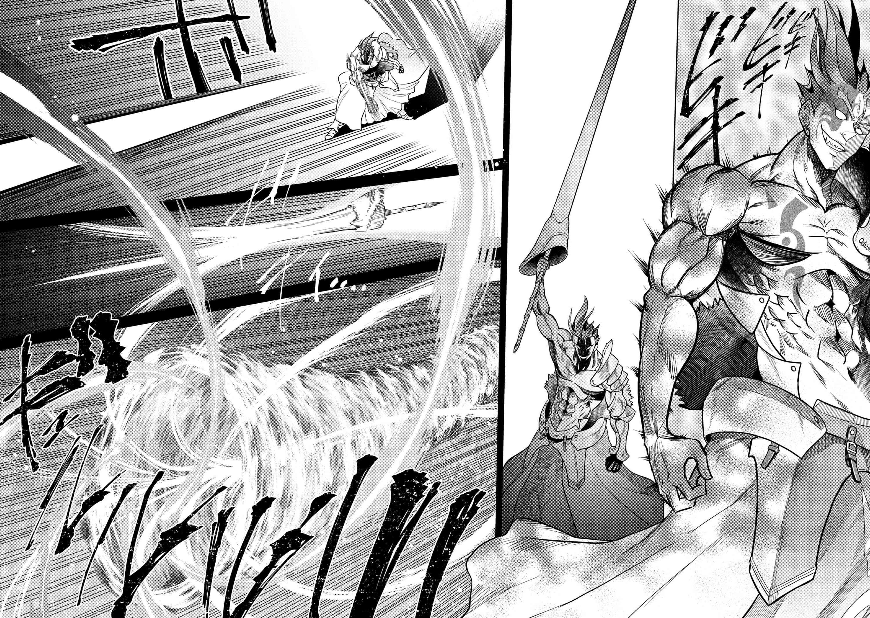 The World's Best Assassin, Reincarnated In A Different World As An Aristocrat Chapter 8.2 - Page 9 in English