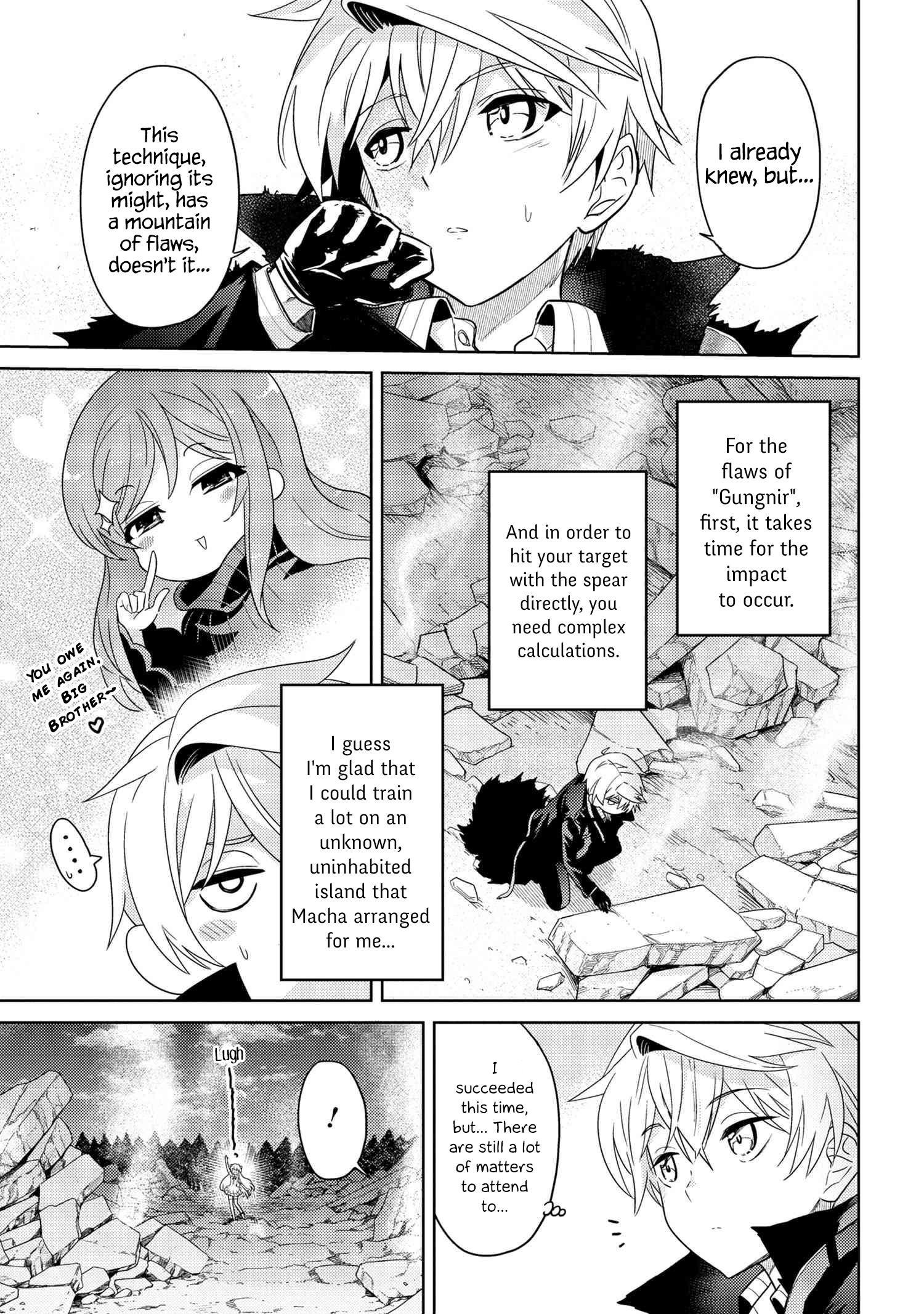 The World's Best Assassin, Reincarnated In A Different World As An Aristocrat Chapter 9 - Page 27 in English
