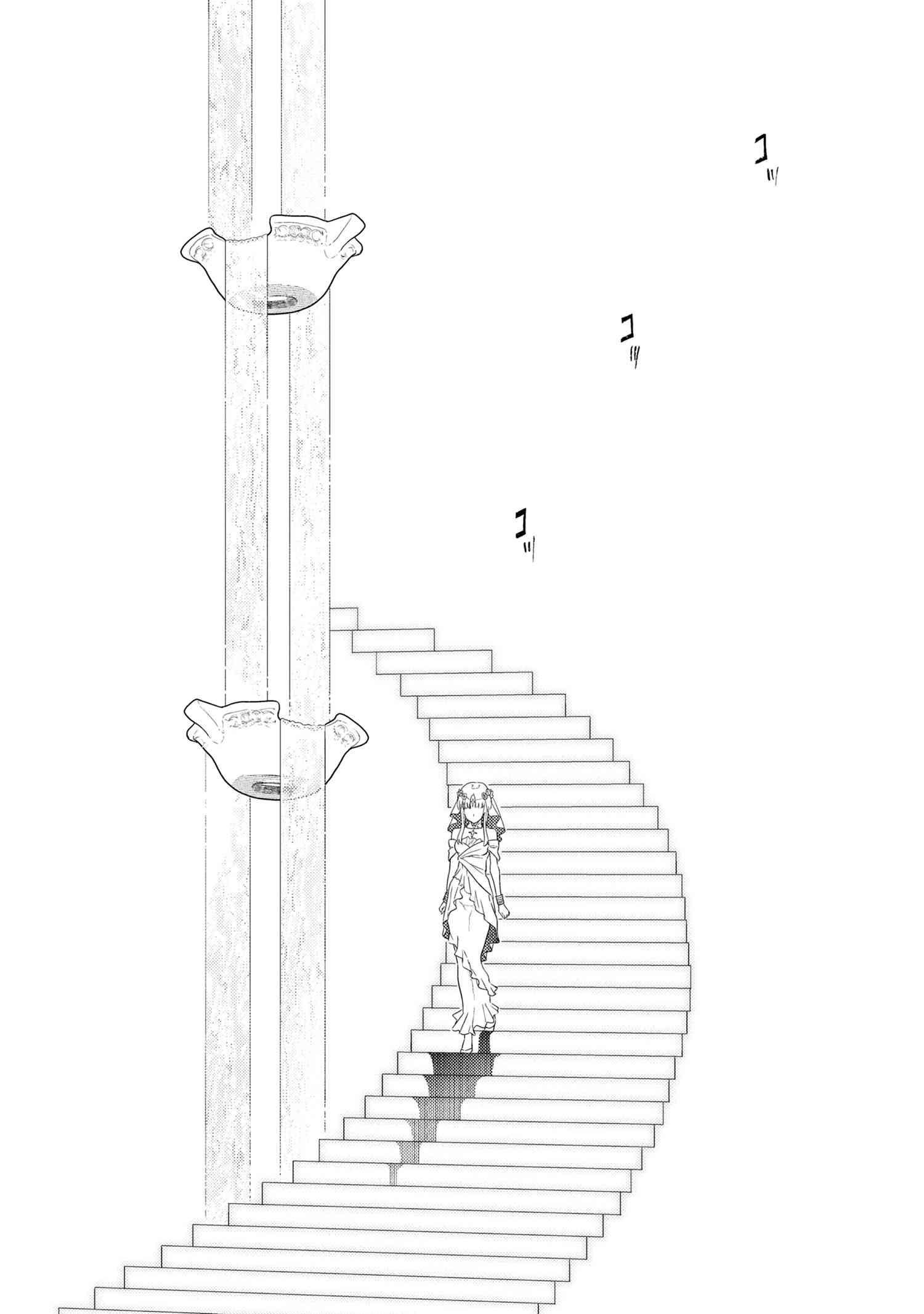 The World's Best Assassin, Reincarnated In A Different World As An Aristocrat Chapter 9 - Page 34 in English
