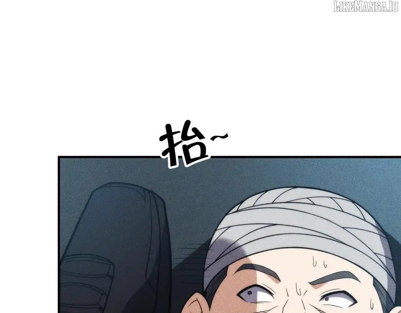Urban Dragon Revealed Chapter 12 - Page 111 in English