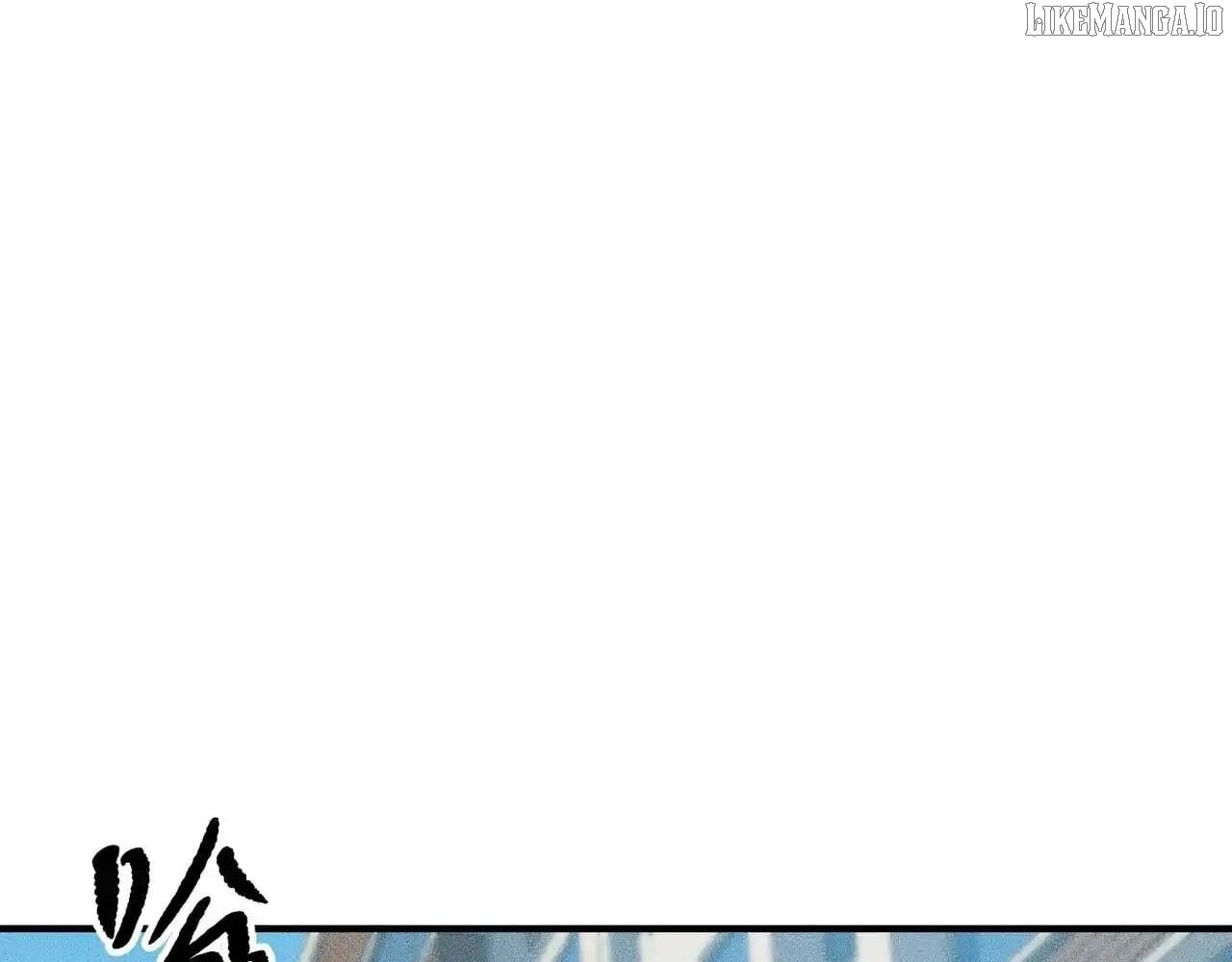 Urban Dragon Revealed Chapter 12 - Page 119 in English