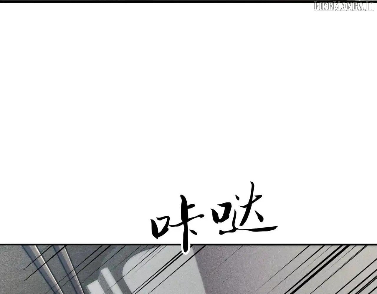 Urban Dragon Revealed Chapter 14 - Page 8 in English