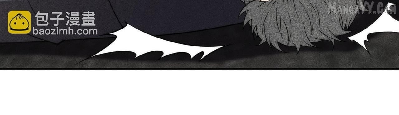 Urban Dragon Revealed Chapter 15 - Page 33 in English