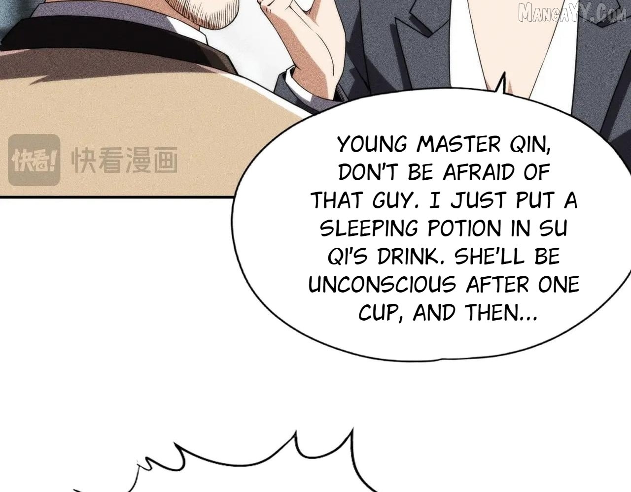 Urban Dragon Revealed Chapter 15 - Page 7 in English