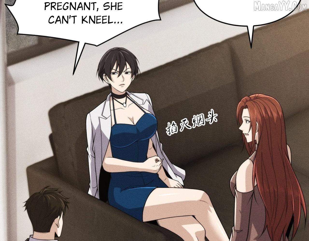 Urban Dragon Revealed Chapter 15 - Page 91 in English