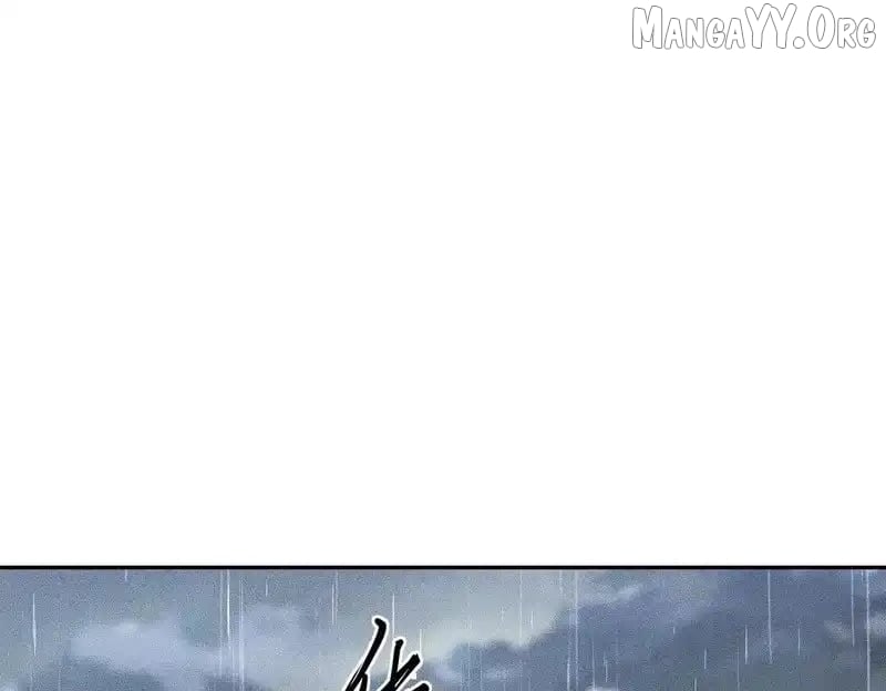 Urban Dragon Revealed Chapter 18 - Page 111 in English