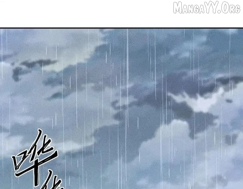 Urban Dragon Revealed Chapter 18 - Page 96 in English