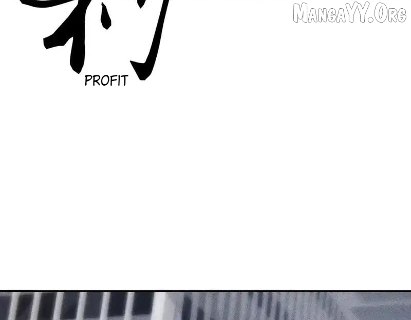 Urban Dragon Revealed Chapter 20 - Page 129 in English