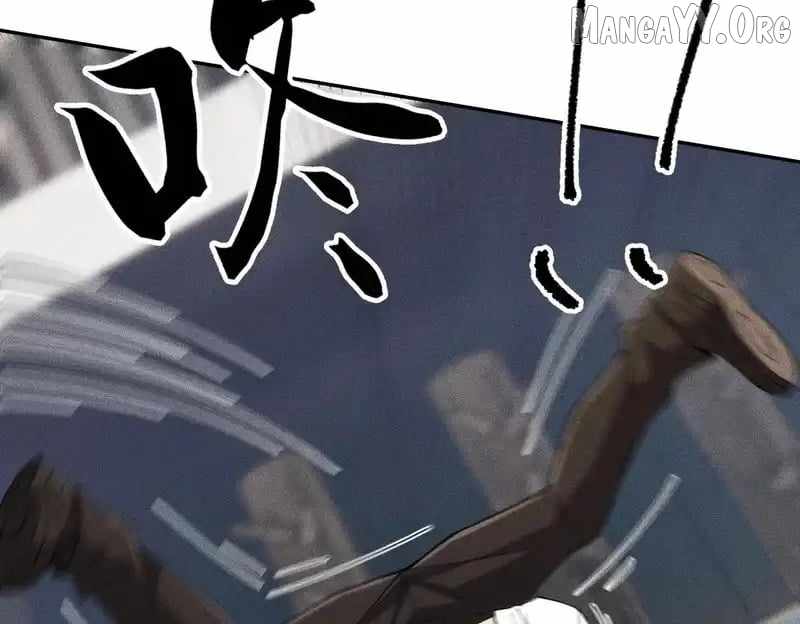 Urban Dragon Revealed Chapter 25 - Page 130 in English