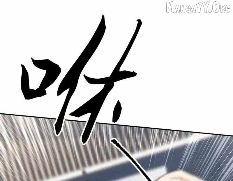 Urban Dragon Revealed Chapter 25 - Page 93 in English
