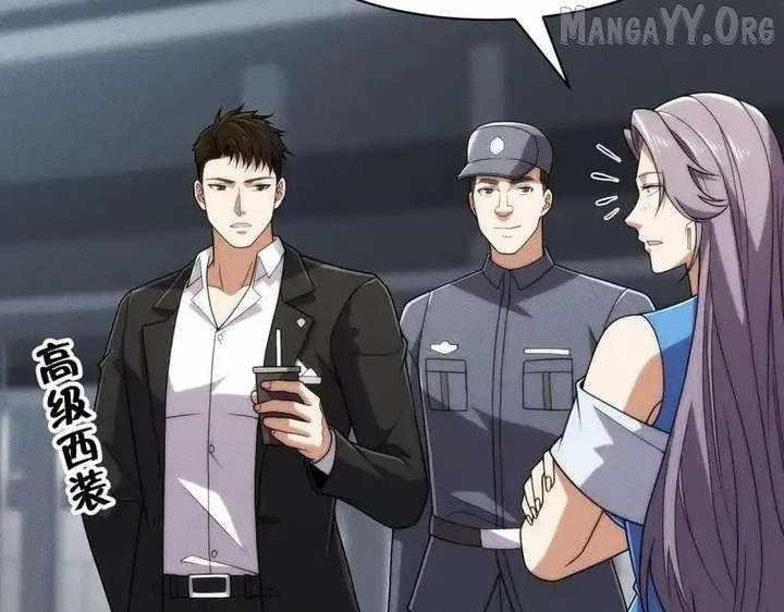 Urban Dragon Revealed Chapter 34 - Page 14 in English
