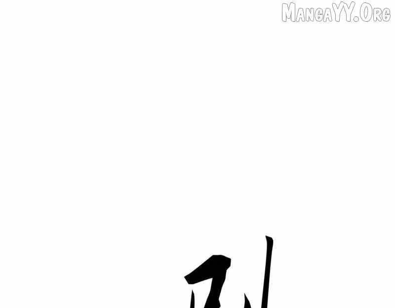 Urban Dragon Revealed Chapter 38 - Page 136 in English