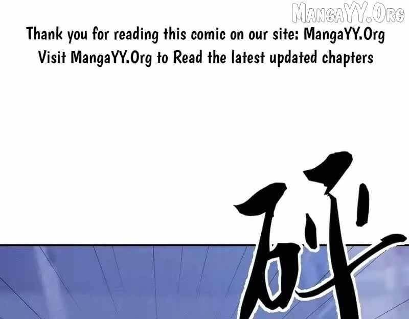 Urban Dragon Revealed Chapter 45 - Page 44 in English