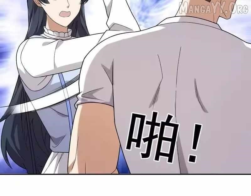 Urban Dragon Revealed Chapter 49 - Page 129 in English