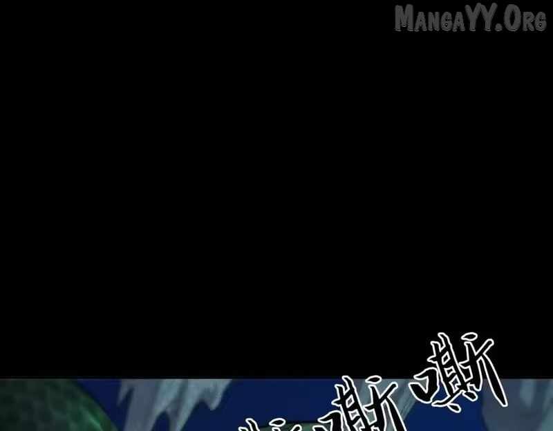 Urban Dragon Revealed Chapter 56 - Page 145 in English