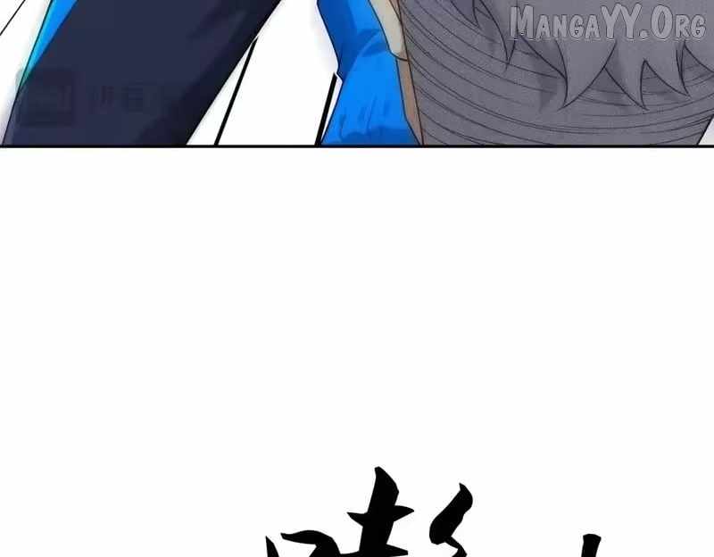 Urban Dragon Revealed Chapter 57 - Page 109 in English