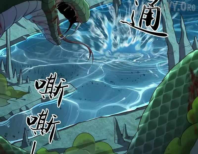 Urban Dragon Revealed Chapter 57 - Page 17 in English