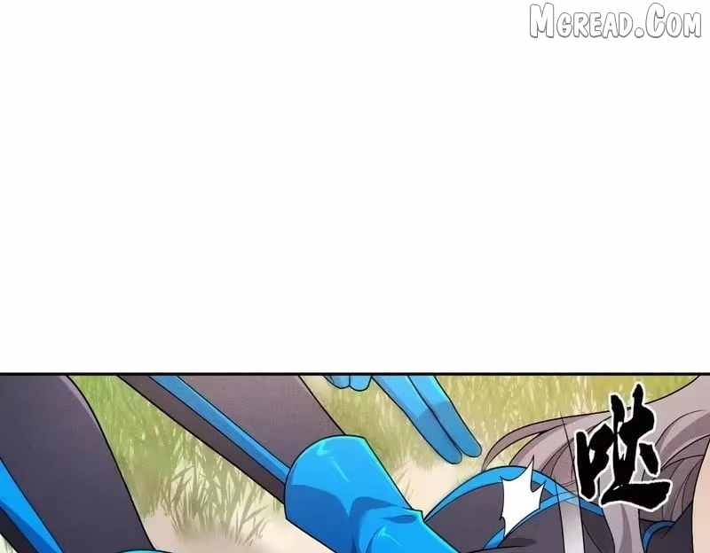 Urban Dragon Revealed Chapter 59 - Page 19 in English