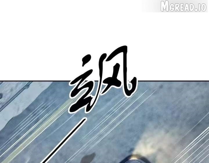 Urban Dragon Revealed Chapter 60 - Page 162 in English