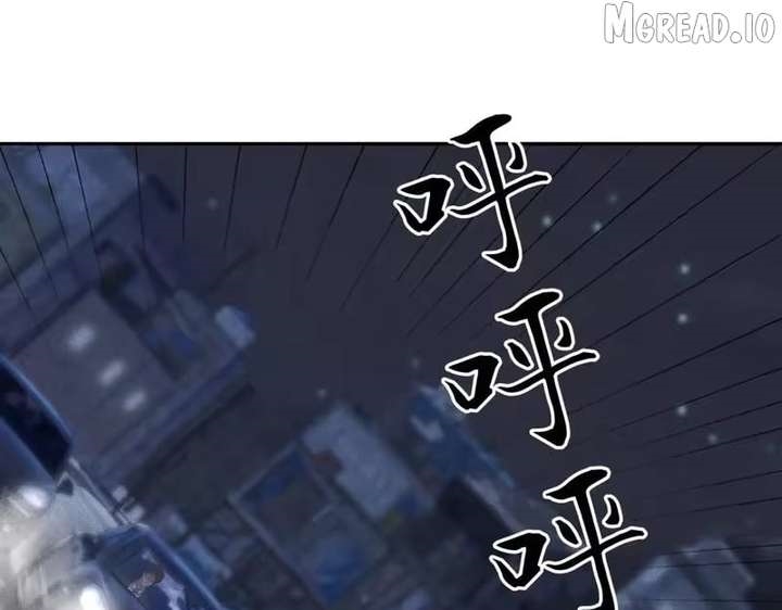Urban Dragon Revealed Chapter 61 - Page 136 in English