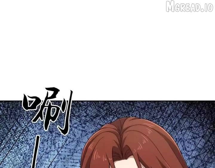 Urban Dragon Revealed Chapter 61 - Page 88 in English