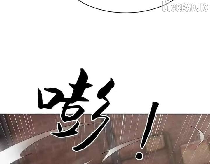 Urban Dragon Revealed Chapter 61 - Page 96 in English