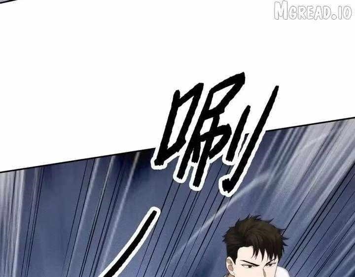 Urban Dragon Revealed Chapter 63 - Page 15 in English