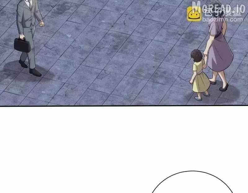 Urban Dragon Revealed Chapter 65 - Page 131 in English