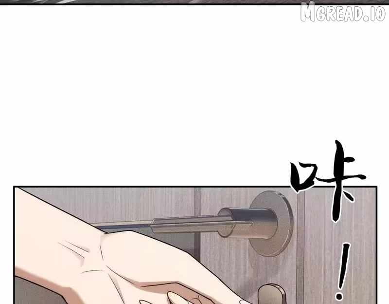 Urban Dragon Revealed Chapter 67 - Page 133 in English