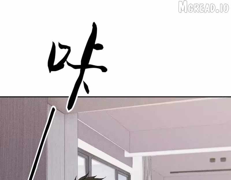Urban Dragon Revealed Chapter 68 - Page 118 in English