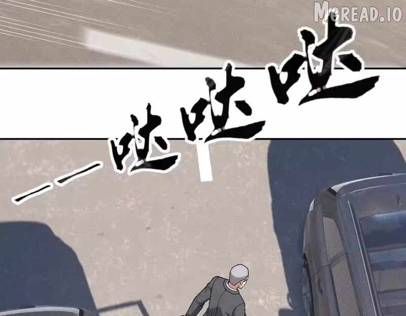 Urban Dragon Revealed Chapter 68 - Page 148 in English