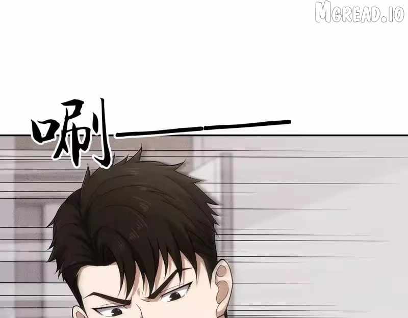 Urban Dragon Revealed Chapter 68 - Page 66 in English