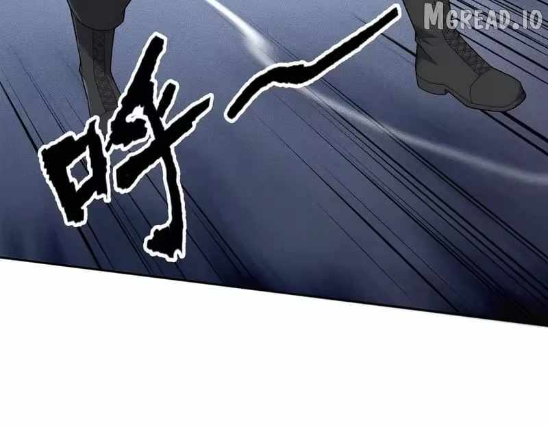 Urban Dragon Revealed Chapter 69 - Page 116 in English