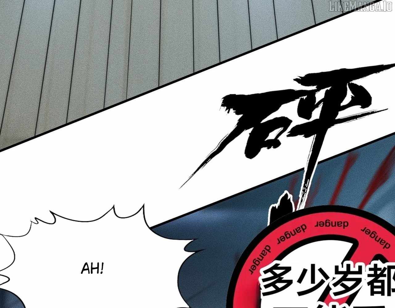 Urban Dragon Revealed Chapter 7 - Page 100 in English