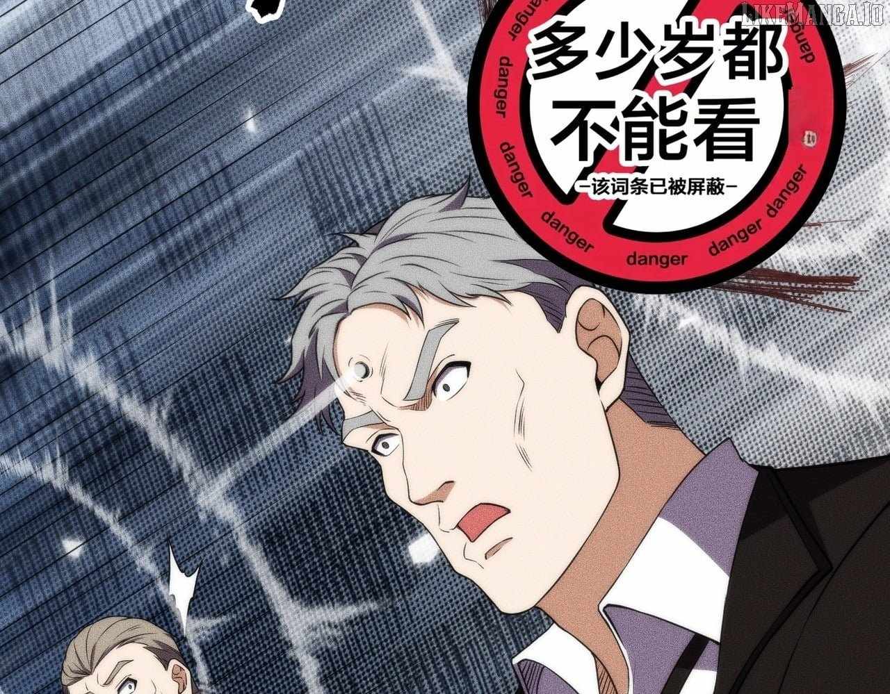Urban Dragon Revealed Chapter 7 - Page 61 in English