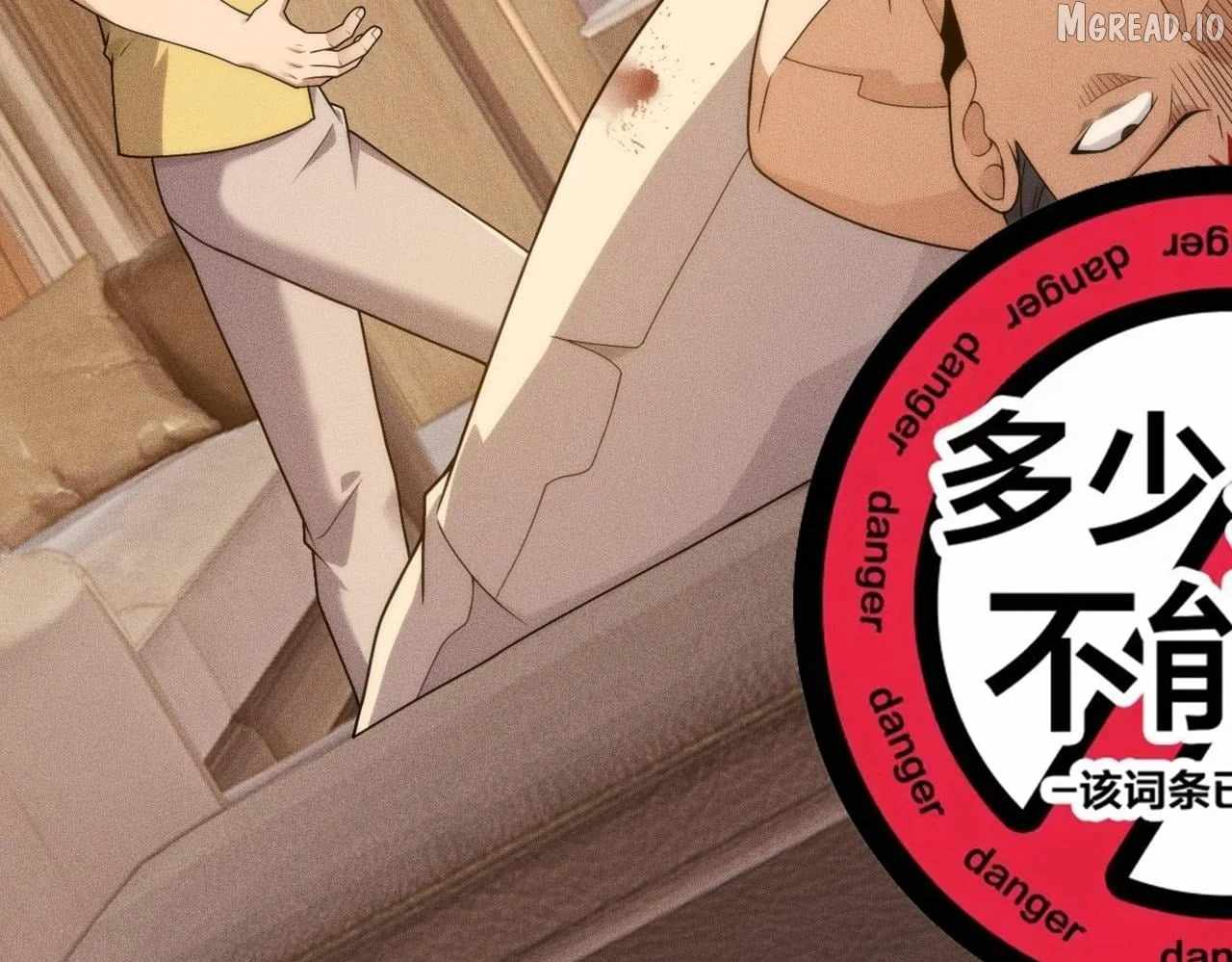 Urban Dragon Revealed Chapter 70 - Page 153 in English