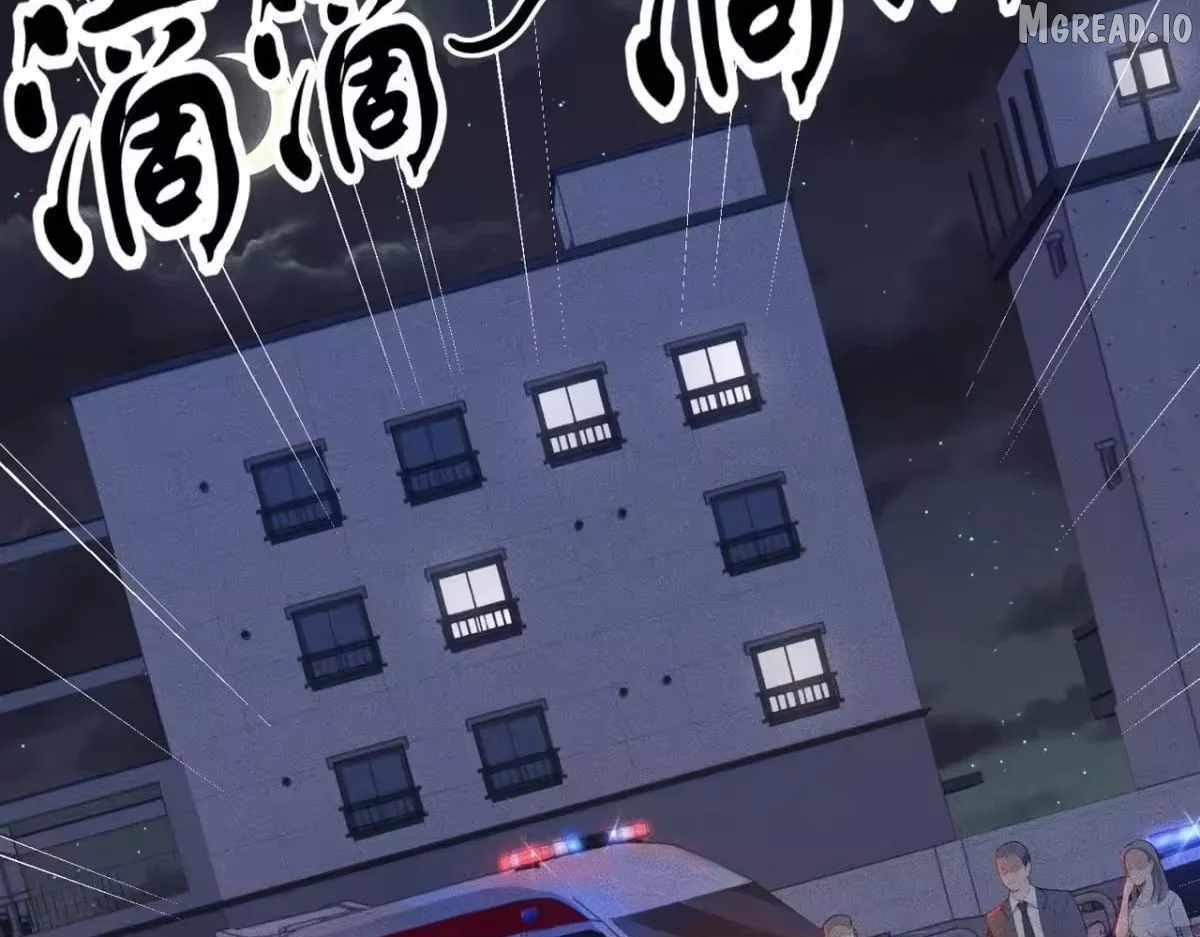 Urban Dragon Revealed Chapter 74 - Page 149 in English
