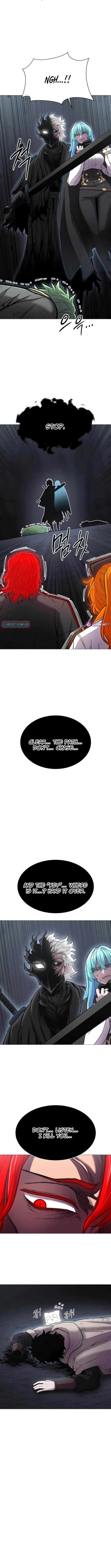 Colorist Chapter 10 - Page 15 in English