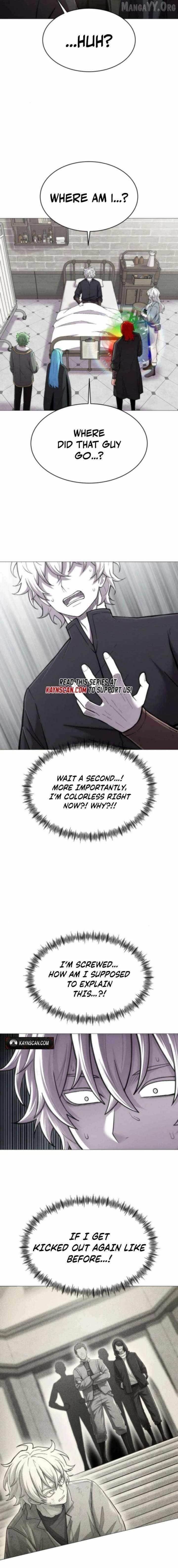 Colorist Chapter 12 - Page 11 in English