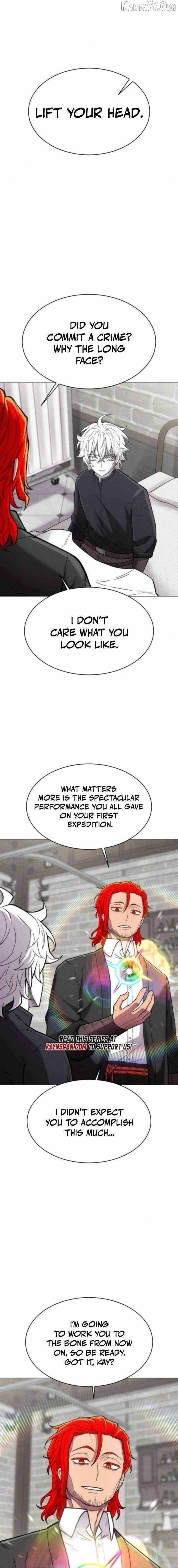 Colorist Chapter 12 - Page 12 in English