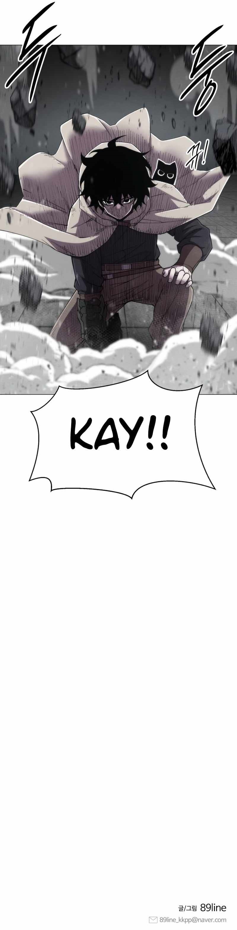 Colorist Chapter 21 - Page 16 in English