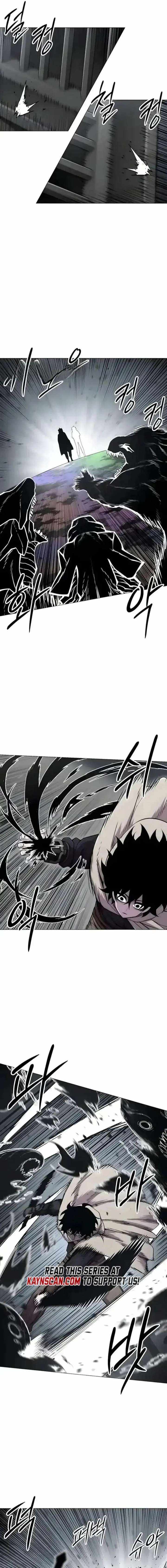 Colorist Chapter 22 - Page 17 in English
