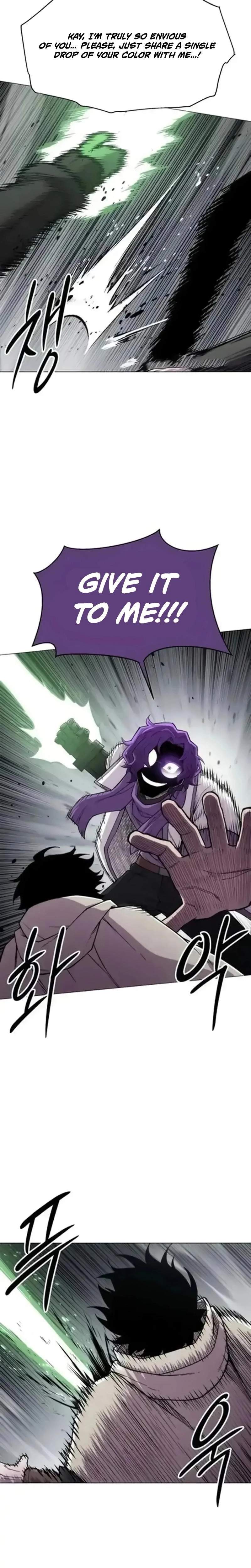 Colorist Chapter 23 - Page 8 in English