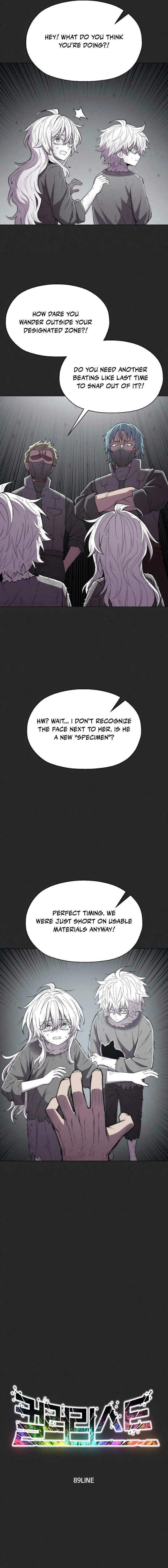 Colorist Chapter 25 - Page 7 in English