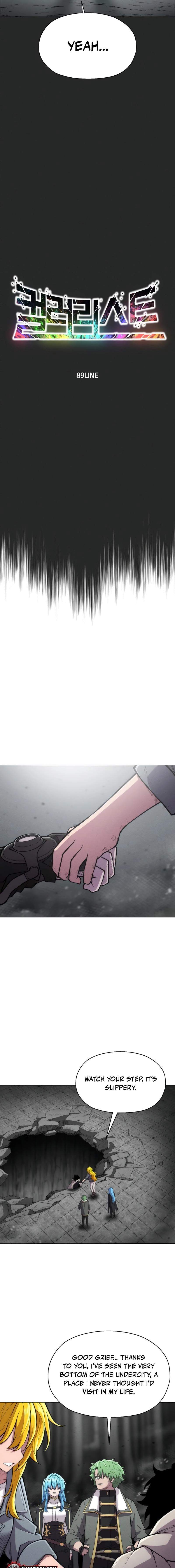 Colorist Chapter 26 - Page 5 in English