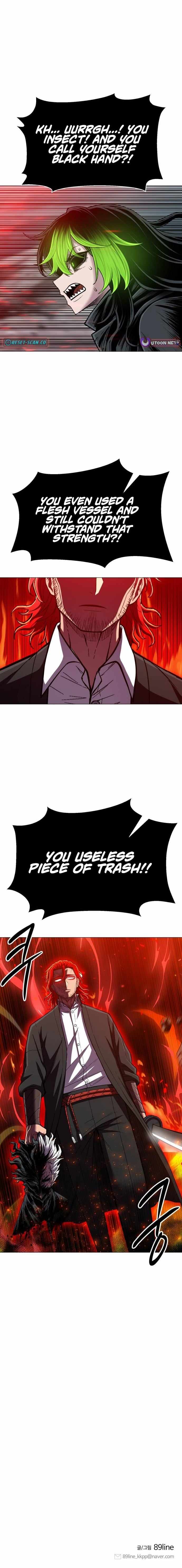 Colorist Chapter 32 - Page 14 in English