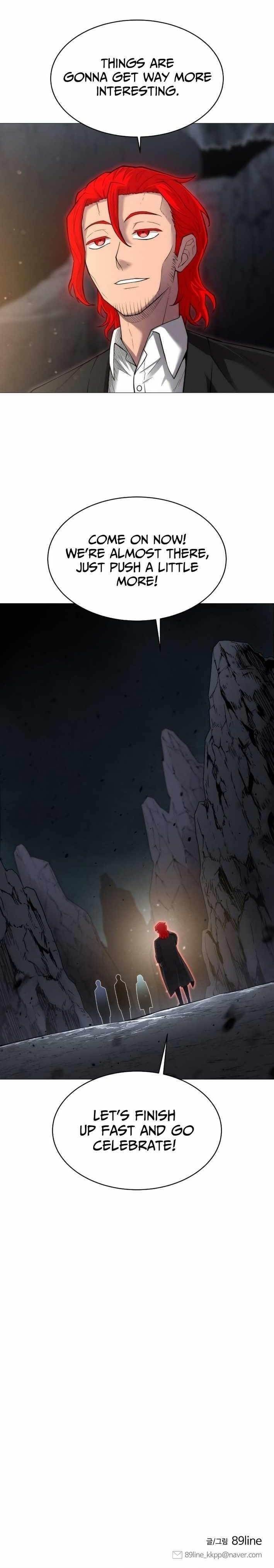 Colorist Chapter 6 - Page 14 in English