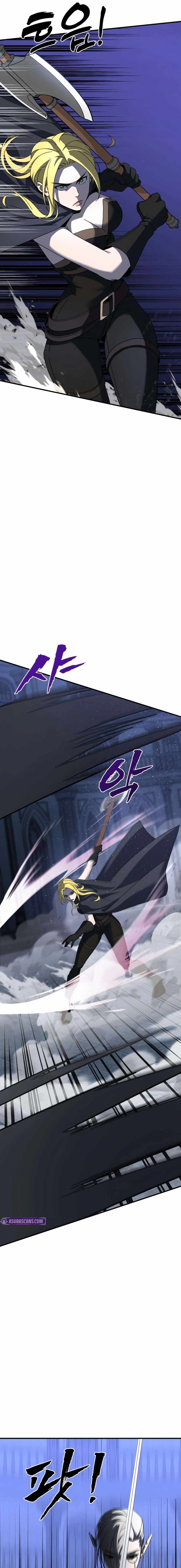 To Hell With the Status Window Chapter 12 - Page 27 in English