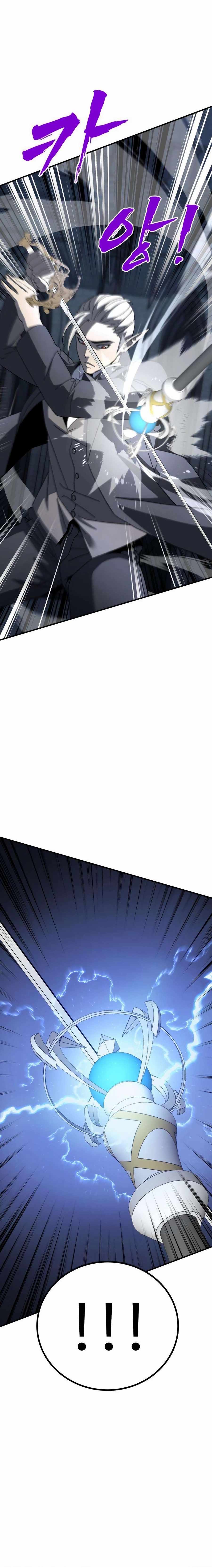 To Hell With the Status Window Chapter 13 - Page 10 in English