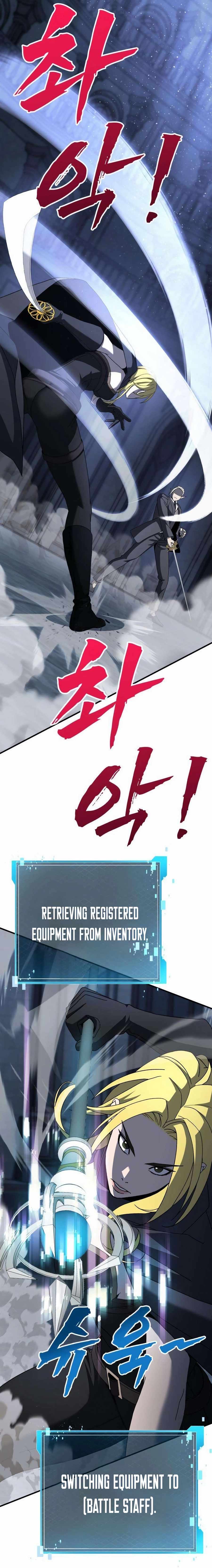 To Hell With the Status Window Chapter 13 - Page 9 in English